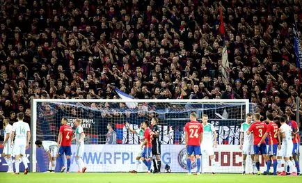 Tűzijáték, a telt ház a lelátókon és a patkó Army CSKA megnyitotta az új stadion - szeptember 11, 2016 -