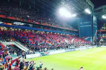 Tűzijáték, a telt ház a lelátókon és a patkó Army CSKA megnyitotta az új stadion - szeptember 11, 2016 -