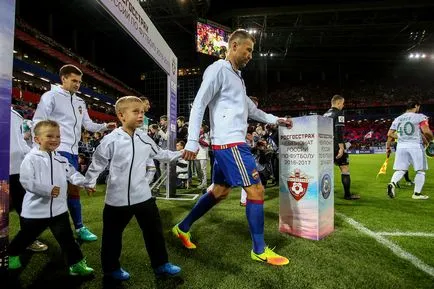 Tűzijáték, a telt ház a lelátókon és a patkó Army CSKA megnyitotta az új stadion - szeptember 11, 2016 -