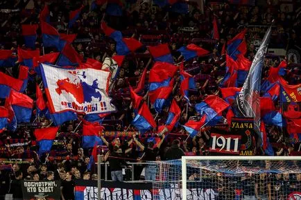 Focuri de artificii, o casă plină în tribune și potcoavă Armatei CSKA a deschis noul stadion - 11 septembrie 2016 -