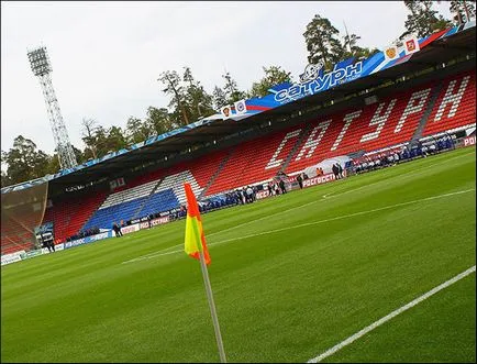 Labdarúgó stadionok Magyarország, 2016-2017 év a majom és a kakas