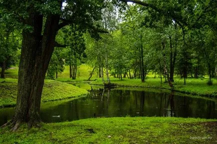 Gatchina Park Museum-Preserve Gatchina, București