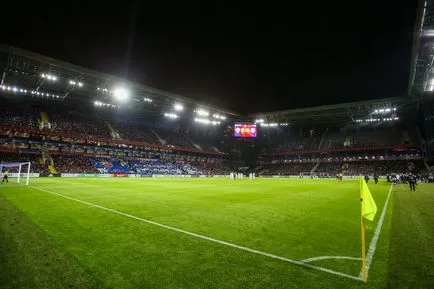 Útmutató „CSKA aréna” szól a szállítás, a szórakozás és az időjárás