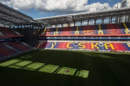 Útmutató „CSKA aréna” szól a szállítás, a szórakozás és az időjárás