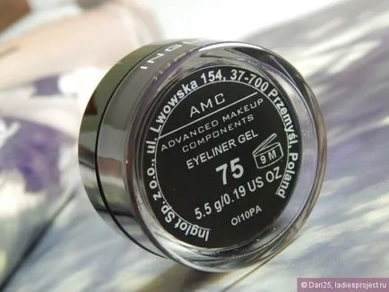 Gel Eyeliner Amc Gel dermatograf (număr nuanță 75) pe Inglot - comentarii, fotografii și preț