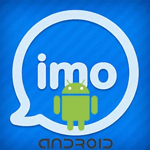 Imo messenger