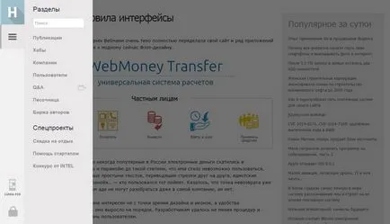 pictograma lupă sfaturi de design web și modalități de a optimiza utilizarea