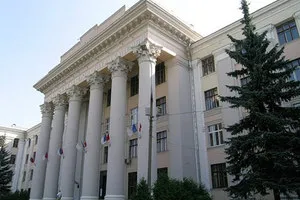 Moscova, Academia de Stat de Medicină Veterinară și Biotehnologie numit la
