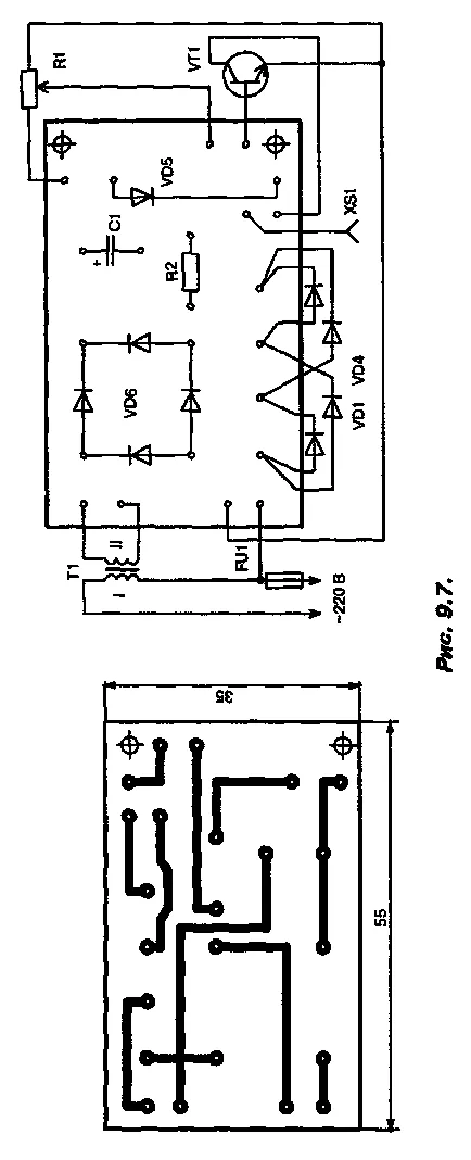 controler de puternic tensiune de alimentare 220V