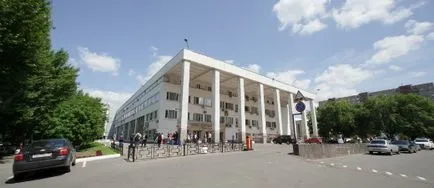 Universitatea de Stat din Moscova de Economie, Statistică și Informatică (mesi) - stat Moscova