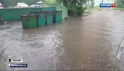 Москва покрит библейския пороя в последния ден през юни (Видео) - новини Руан