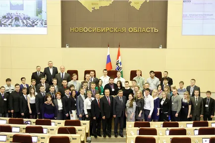Младежки парламент настроен да работи - важни новини Новосибирск и Новосибирск област