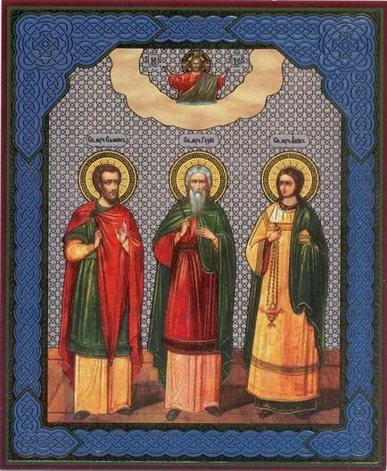 Ima Szent Vértanúk Guria, Samonas és Aviv - az imakönyv