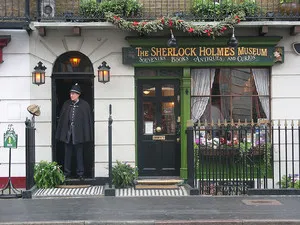 Интериор на Baker Street, 221-б