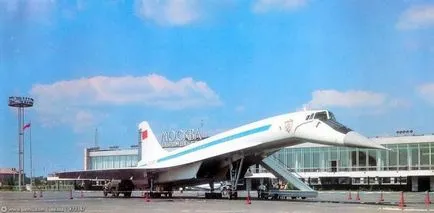 Istoria aeroportului Sheremetyevo în fotografii, photoblog, mywebs - stiri, evenimente, istorie