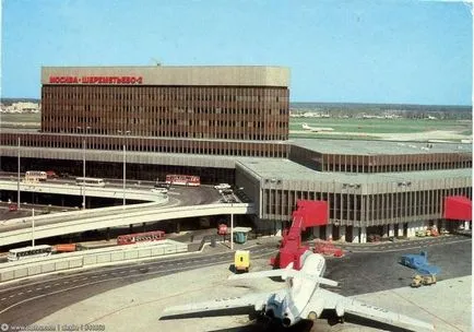 Istoria aeroportului Sheremetyevo în fotografii, photoblog, mywebs - stiri, evenimente, istorie