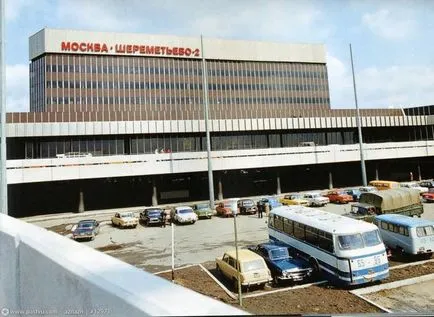 Istoria aeroportului Sheremetyevo în fotografii, photoblog, mywebs - stiri, evenimente, istorie