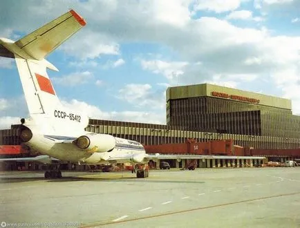 Istoria aeroportului Sheremetyevo în fotografii, photoblog, mywebs - stiri, evenimente, istorie