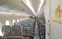 Cum se ajunge la biletele de avion Emiratele Arabe Unite și alte subtilități