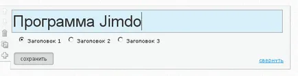 Jimdo site-ul on-line constructor, savepearlharbor