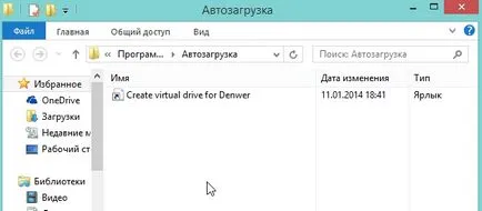 Hogyan adjunk a startup programok Windows 8