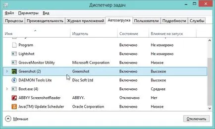 Hogyan adjunk a startup programok Windows 8