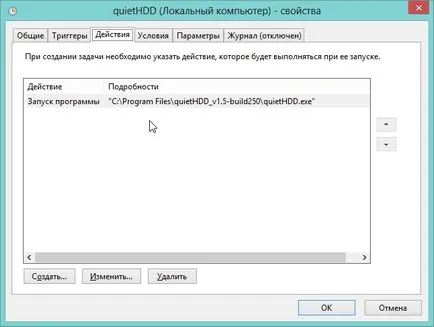 Hogyan adjunk a startup programok Windows 8