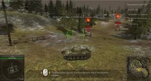 Как да започнете играта - танкове grownd война
