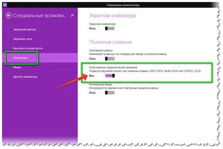 Cum se configurează sunetul de taste de blocare capace, Num lock și scroll lock în Windows 8