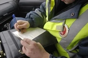Hogyan fellebbezést a közlekedési rendőrök protokoll