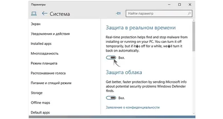 Hogyan tilthatom le a Windows Defender 10 kézzel, és a parancssorban