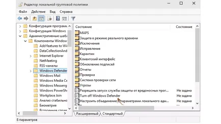 Cum se dezactivează Windows Defender 10 de mână și prin linia de comandă