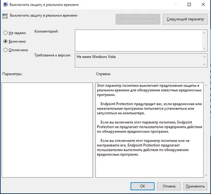 Hogyan tilthatom le a Windows Defender 10