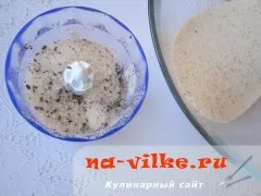 Hogyan lehet a vaníliás cukrot otthon - recept fotókkal