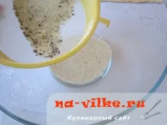 Hogyan lehet a vaníliás cukrot otthon - recept fotókkal