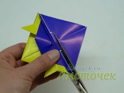 Как да си направим златни рибки от хартия, лист хартия