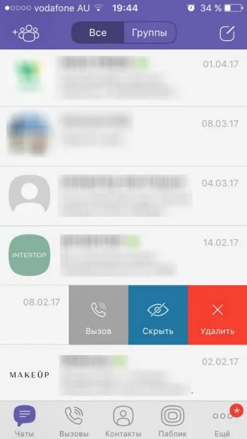 Cum să eliminați de chat, mesaj și atingeți un cont în vaybere pe dispozitive iPhone, ghid-mere