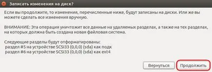 Hogyan kell telepíteni a Linux Ubuntu ablakok mellett 10, 8