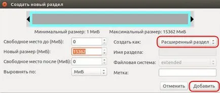 Hogyan kell telepíteni a Linux Ubuntu ablakok mellett 10, 8