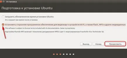 Cum se instalează Linux Ubuntu de lângă ferestre 10, 8