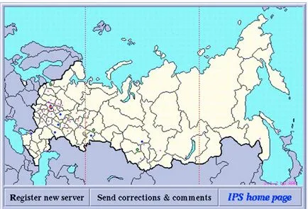 Какви бяха първите български Camye обекти (1994-1997)