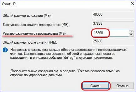 Как да се инсталира Linux Ubuntu в непосредствена близост до прозорците на 10, 8