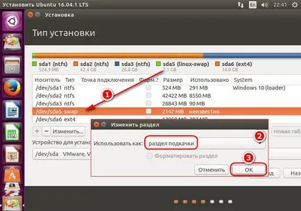 Hogyan kell telepíteni a Linux Ubuntu ablakok mellett 10, 8