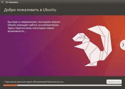 Hogyan kell telepíteni a Linux Ubuntu ablakok mellett 10, 8