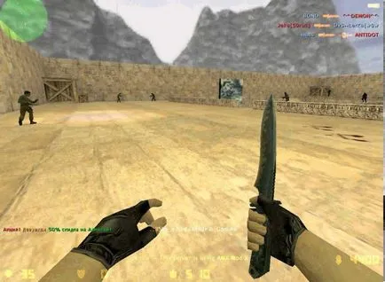 Как да спечелите дуел с ножове в Counter-Strike 1