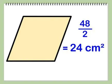 Cum se calculeaza aria unui romb - vripmaster