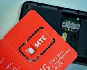 MTS roaming în China sunt întotdeauna cu un pas înainte