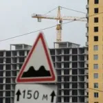 Cum de a investi bani în locuințe în construcție, în scopul de a câștiga