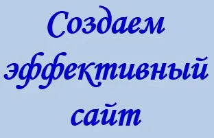 Как да поставите коментари VKontakte джаджа за вашия уеб сайт, блог надява suptelya