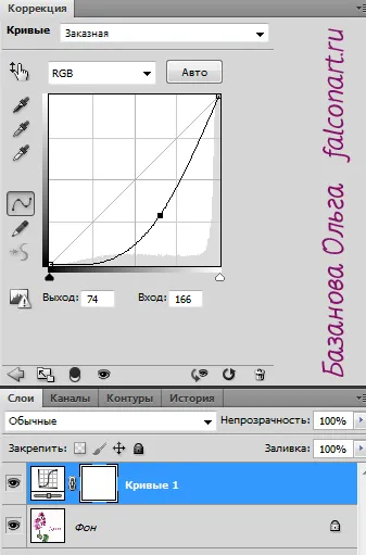 Amint azt vectorized képeket microstock (1. rész), a tanulás repülni